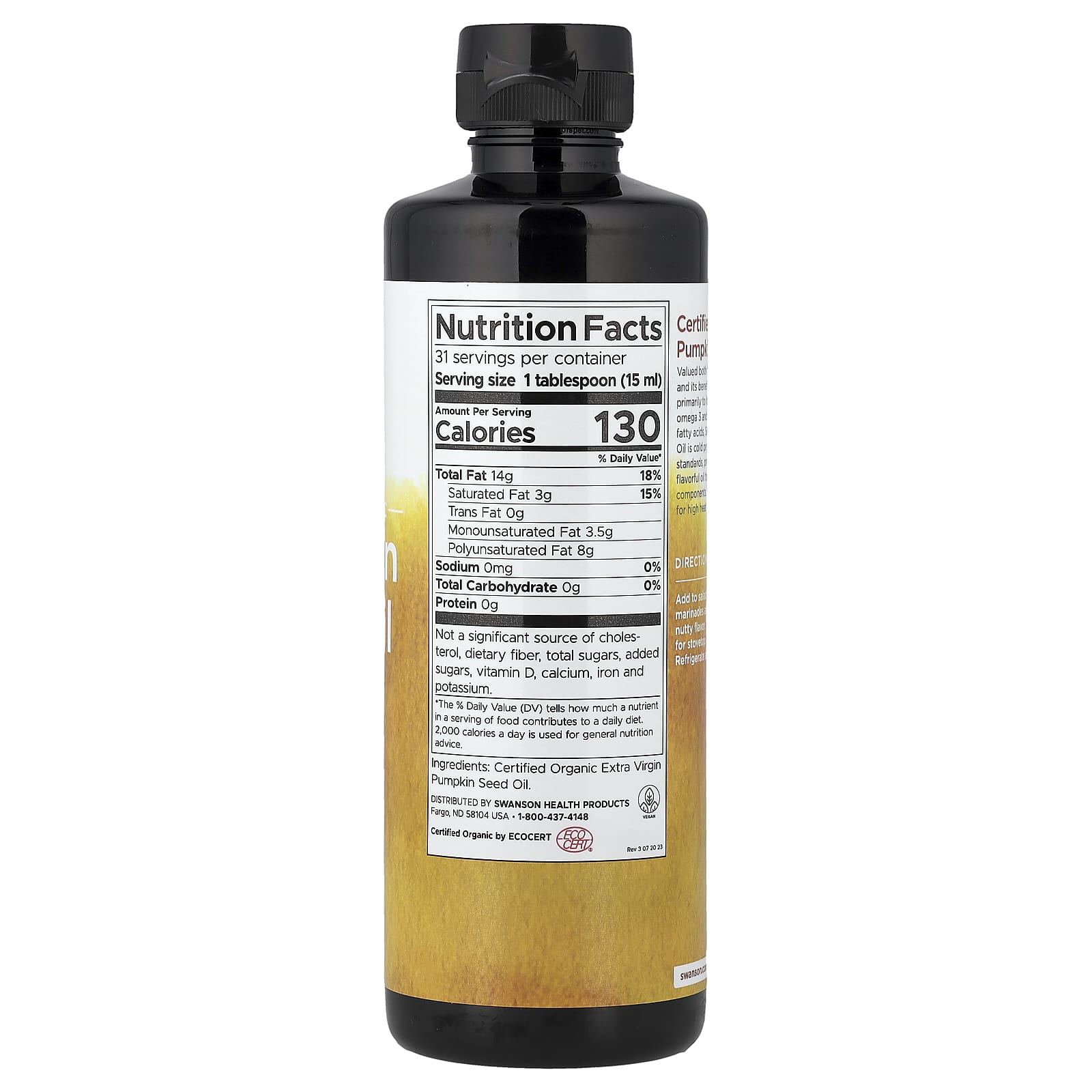Swanson, Certified Organic Pumpkin Seed Oil, 16 fl oz (473 ml)
