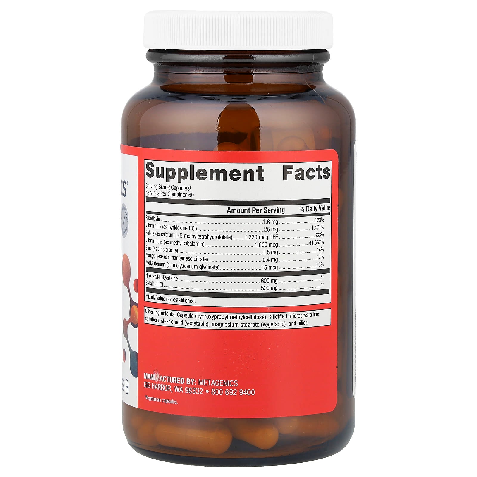 Metagenics, MethylCare®, Heart Health, 120 Capsules
