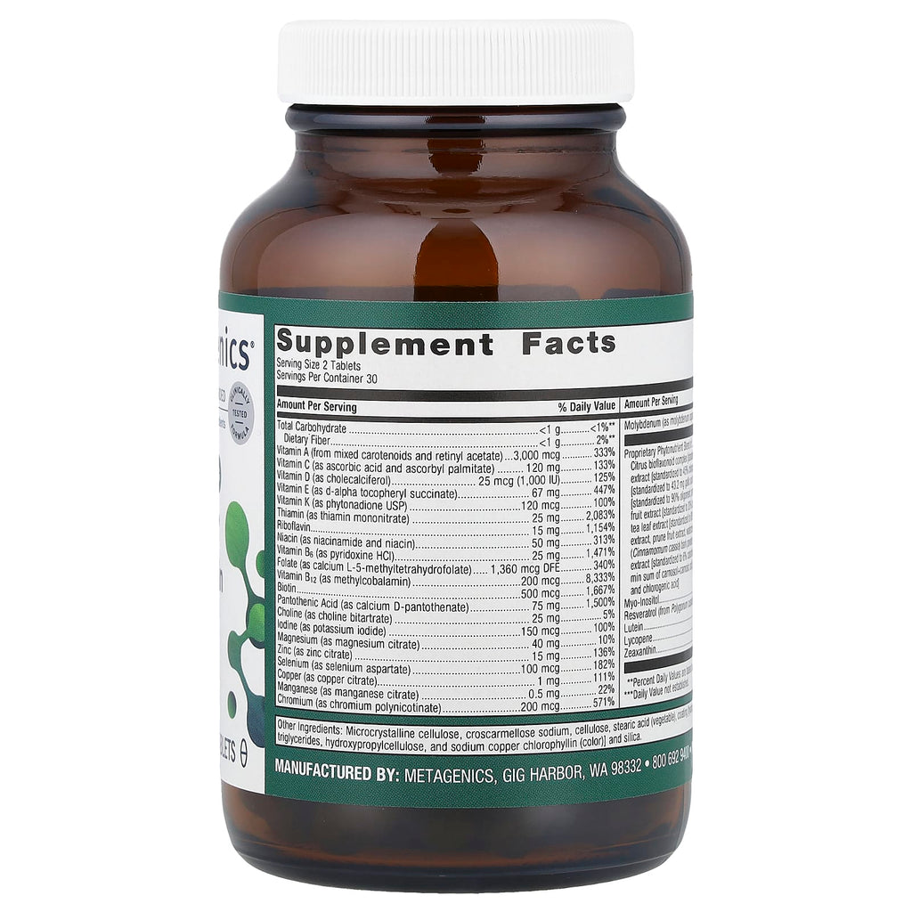 Metagenics, PhytoMulti® Multivitamin, 60 Tablets