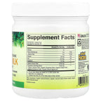 Natural Factors, Whole Earth & Sea®, Golden Milk Soothing Boost, 4.4 oz (124.7 g)