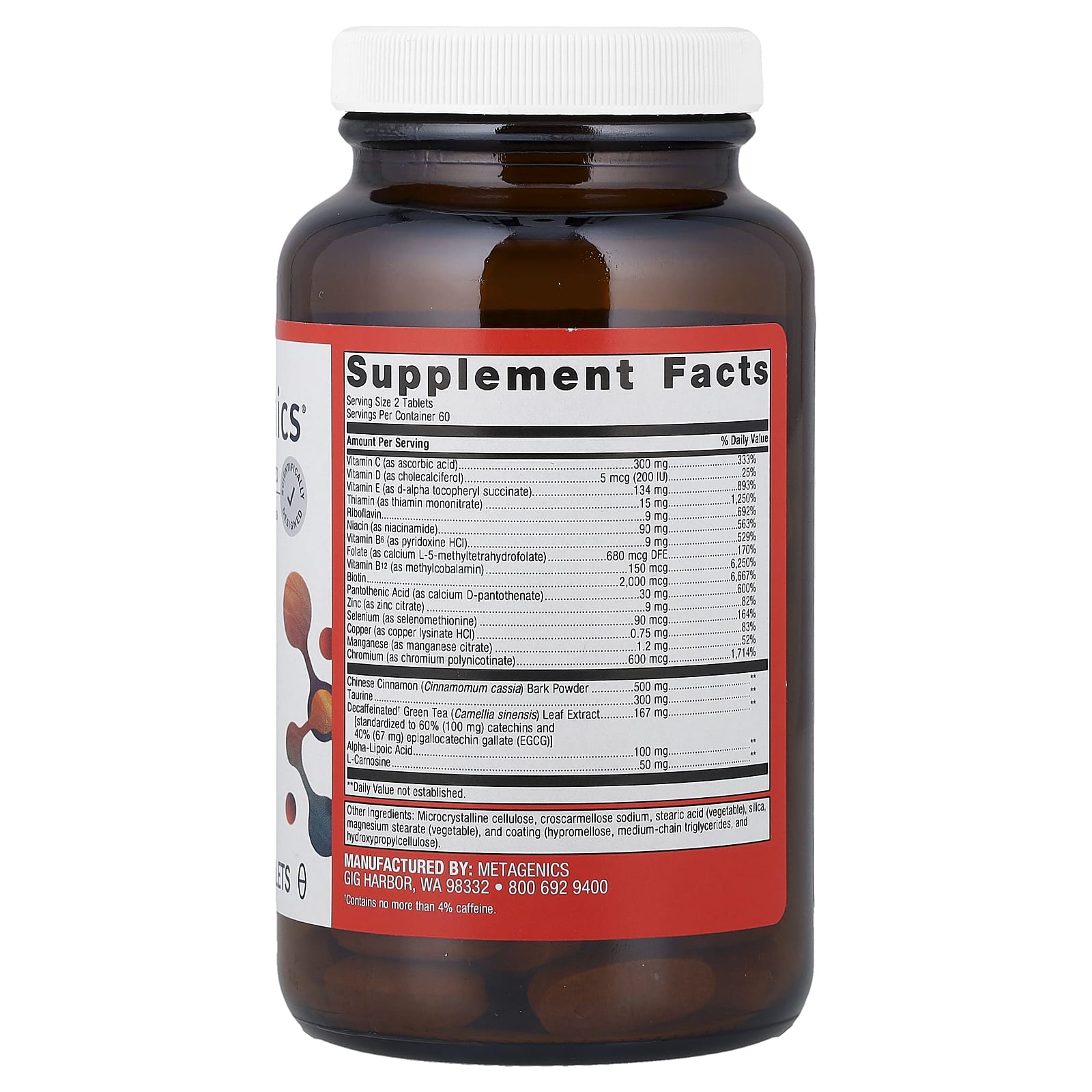 Metagenics, MetaGlycemX™, 120 Tablets