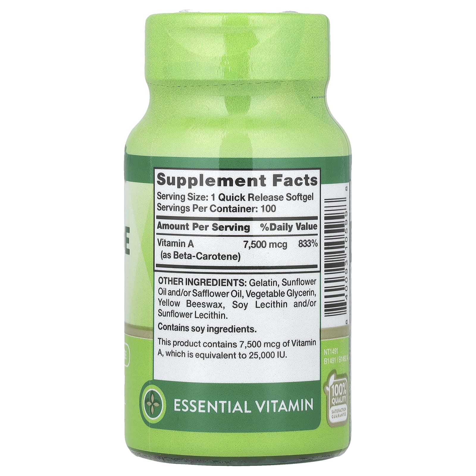 Nature's Truth, Beta Carotene, 7,500 mcg (25,000 IU), 100 Quick Release Softgels