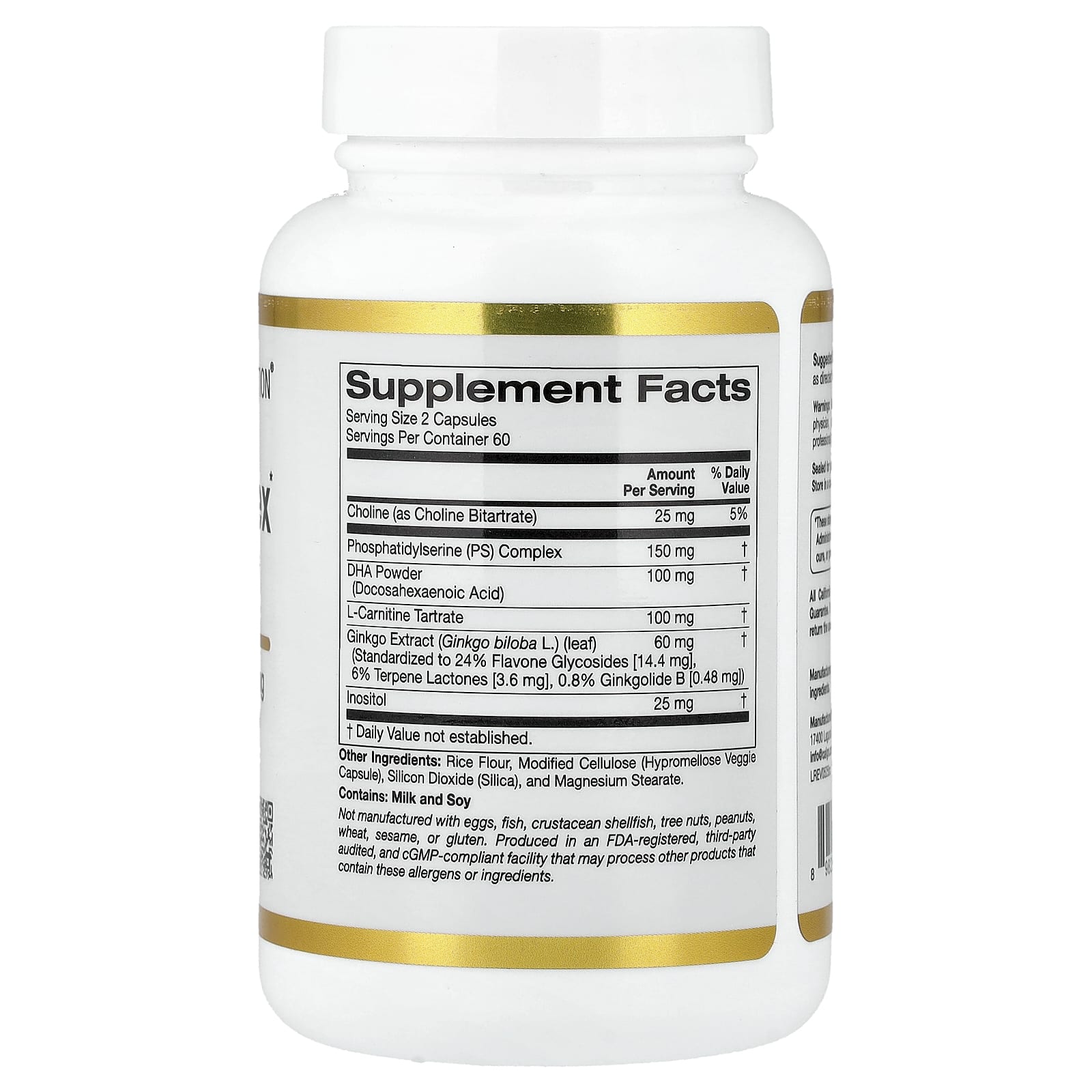 California Gold Nutrition, Brain Complex with L-Carnitine, Ginkgo Biloba, Phosphatidylserine, and Choline, 120 Veggie Capsules