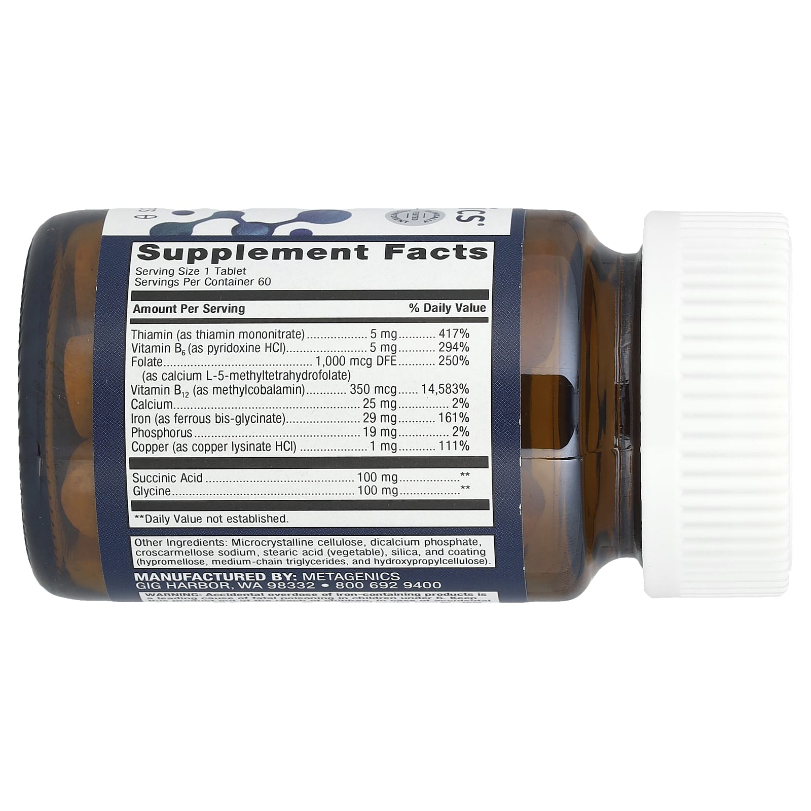 Metagenics, Hemagenics®, 60 Tablets