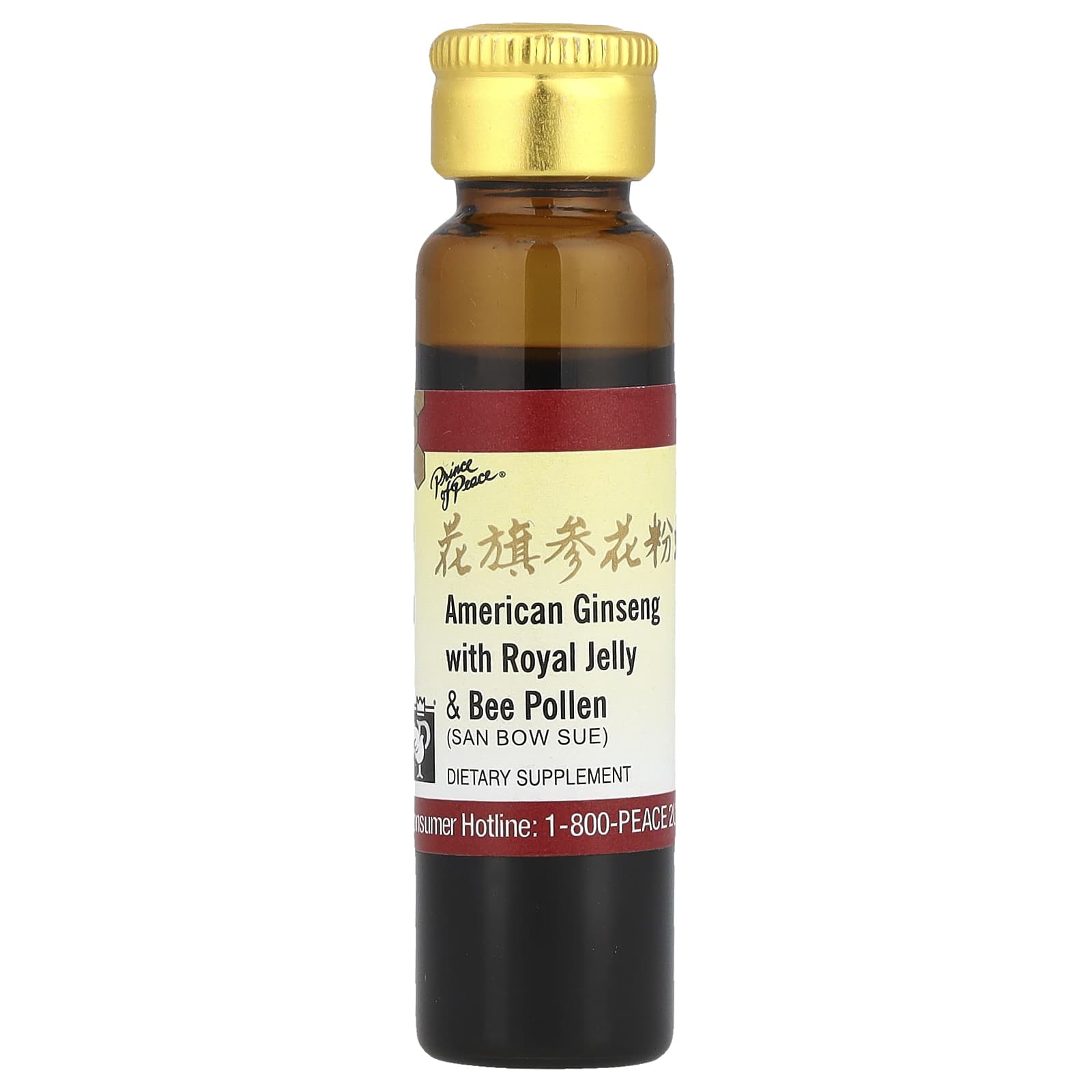 Prince of Peace, American Ginseng with Royal Jelly & Bee Pollen, 10 Bottles, 0.34 oz (10 cc) Each