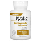 Kyolic, Aged Garlic Extract, Cardiovascular & Immune, Reserve Formula 200, 60 Capsules (600 mg per Capsule)