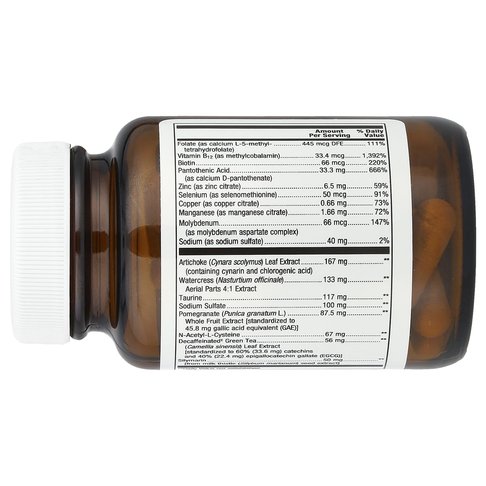 Metagenics, AdvaClear®, 42 Capsules
