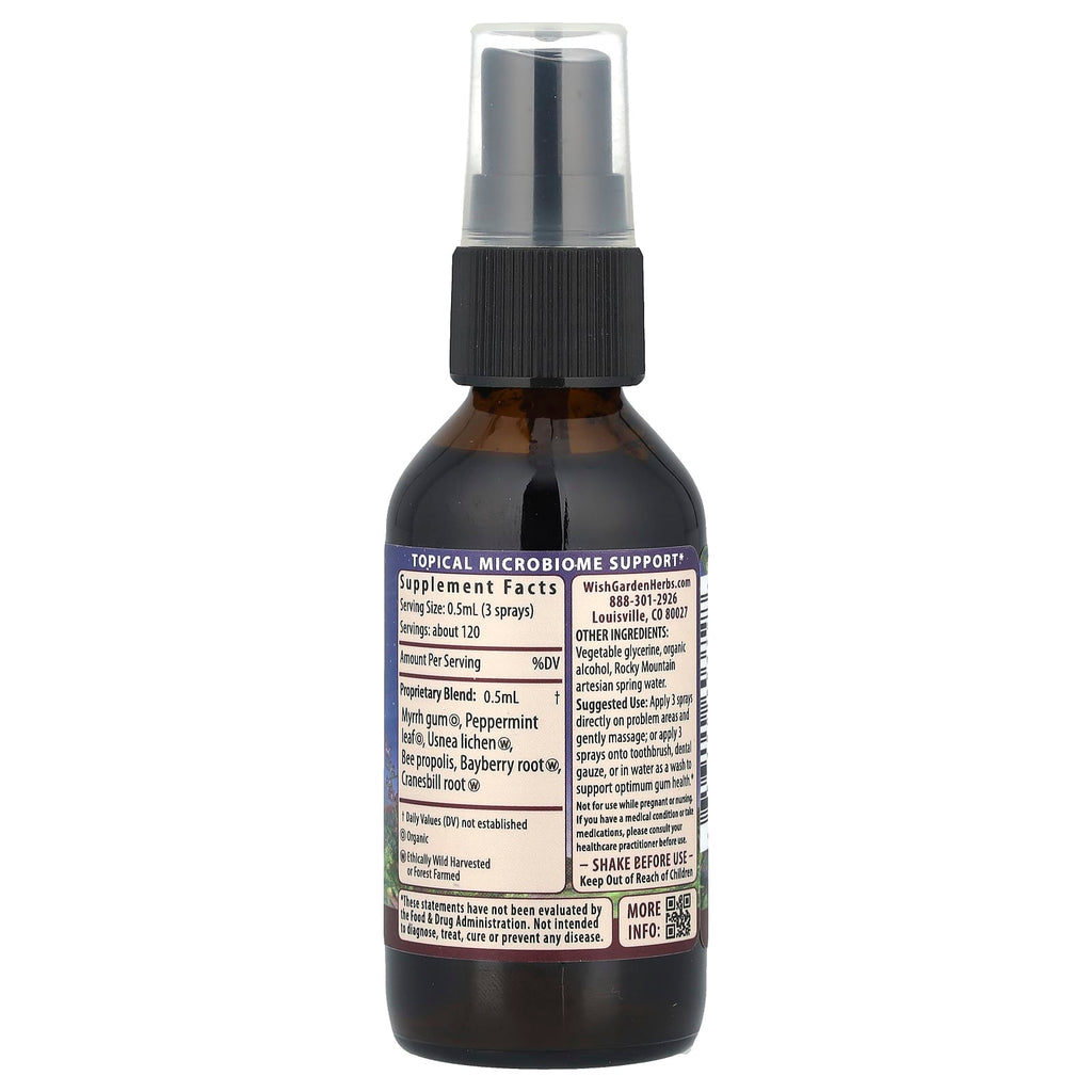 WishGarden Herbs, Gum™ Strength, Oral Health Aid, 2 fl oz (59 ml)