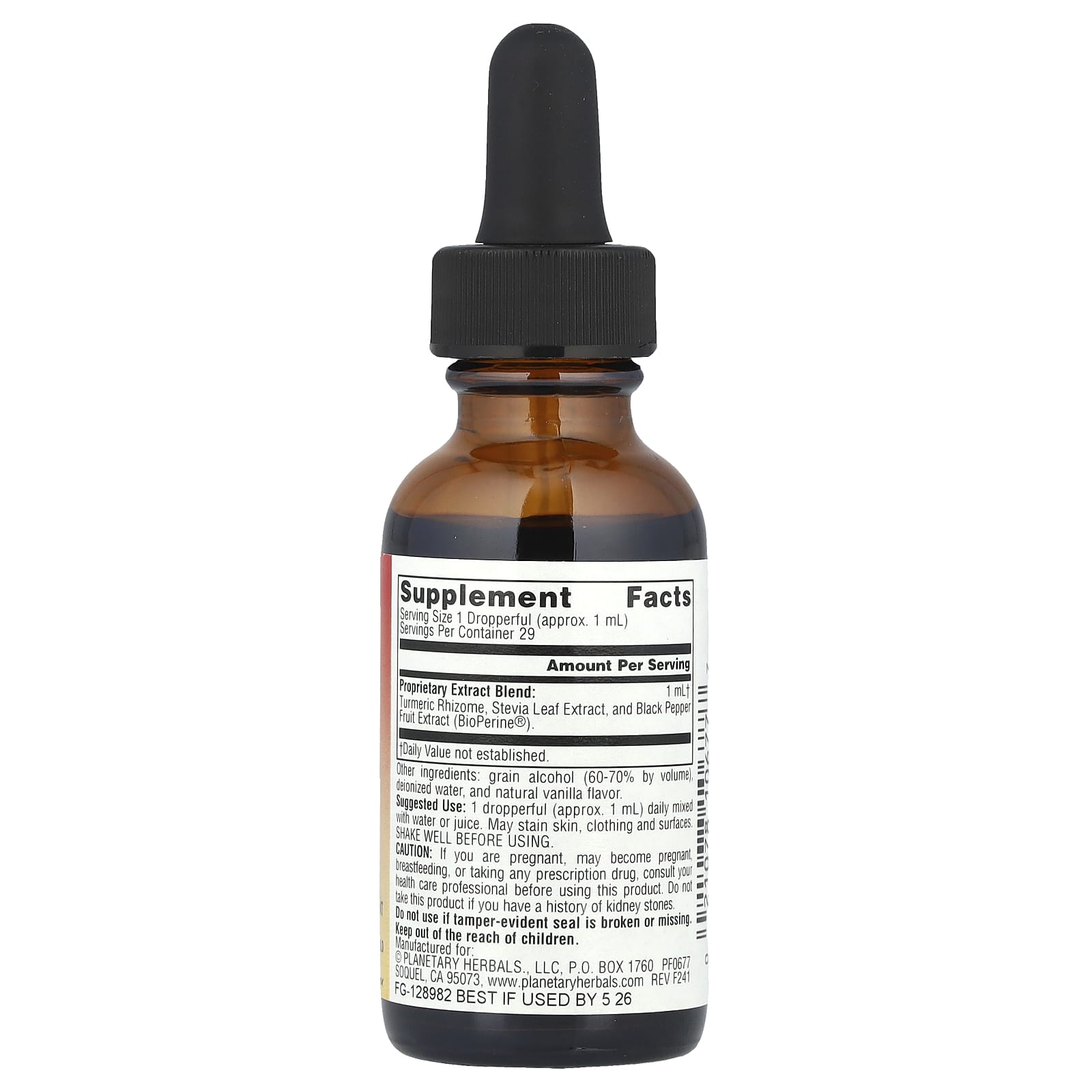Planetary Herbals, Ayurvedics, Full Spectrum™ Turmeric, 1 fl oz (29.57 ml)