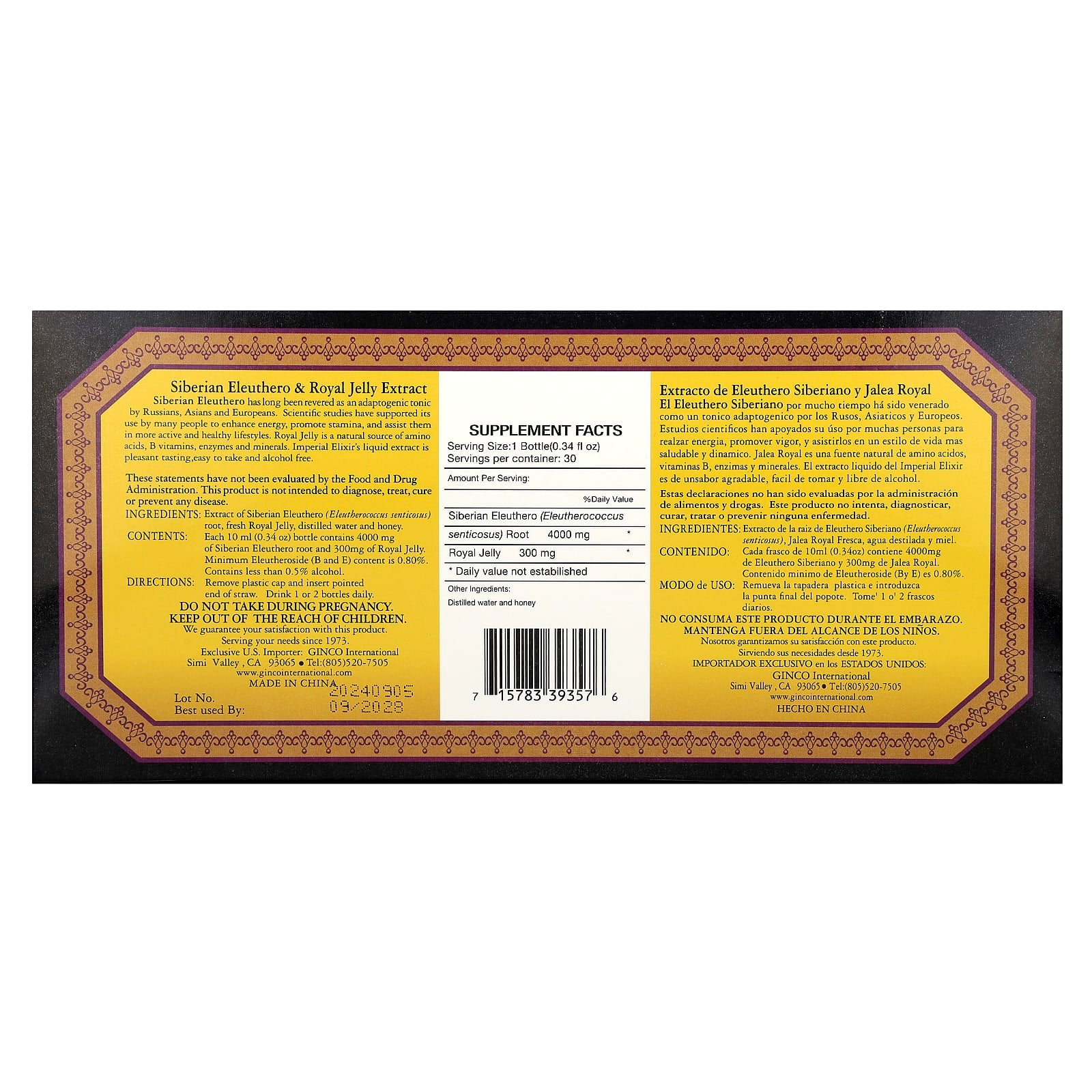 Imperial Elixir, Siberian Eleuthero & Royal Jelly Extract, Alcohol Free, 30 Bottles, 0.34 fl oz (10 ml) Each