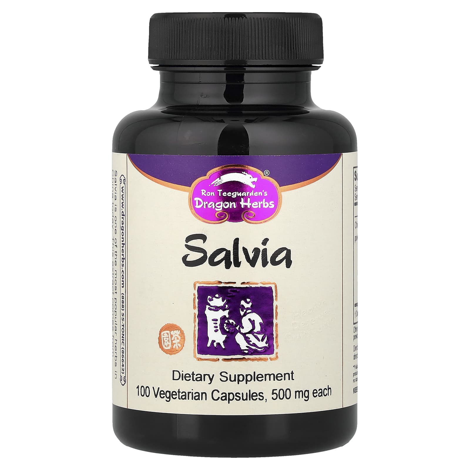 Dragon Herbs, Salvia, 500 mg, 100 Vegetarian Capsules