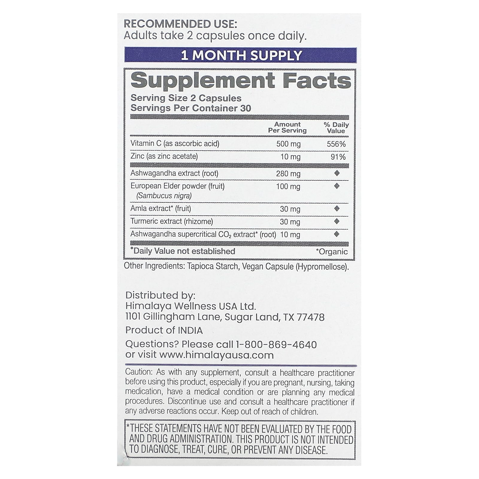 Himalaya, Ashwagandha + Immune , 60 Vegan Capsules