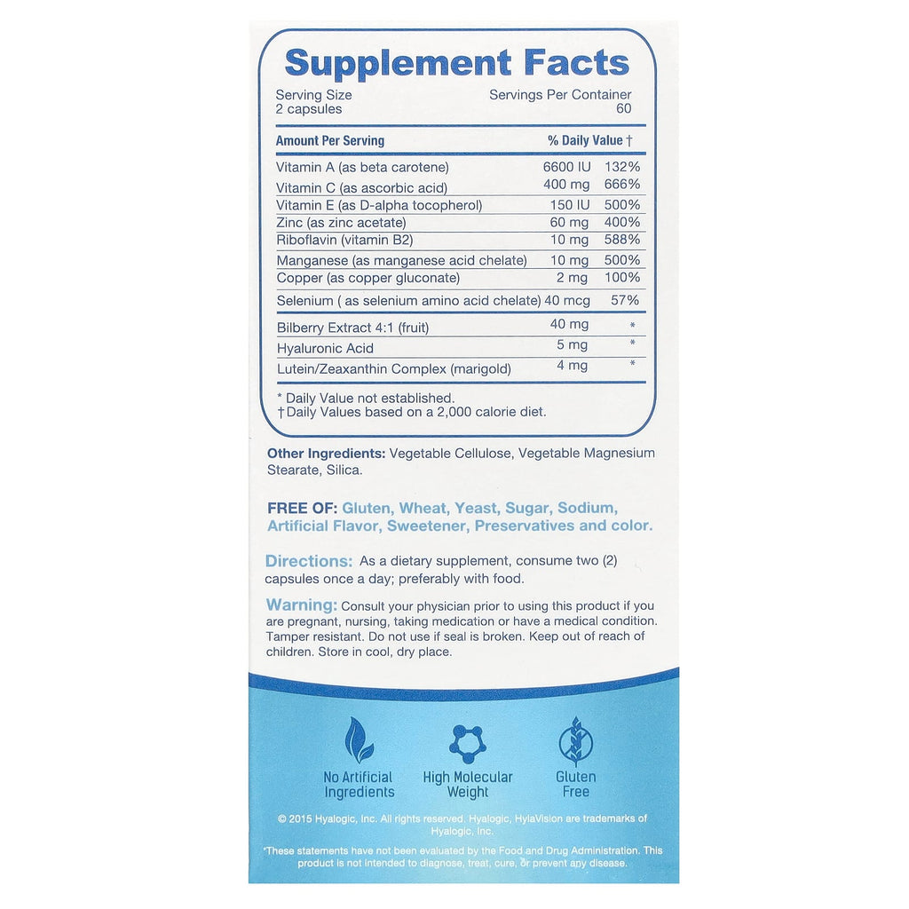 Hyalogic, Hylavision, Hyaluronic Acid + Lutein + Zeaxathin + Vitamins, 120 Capsules