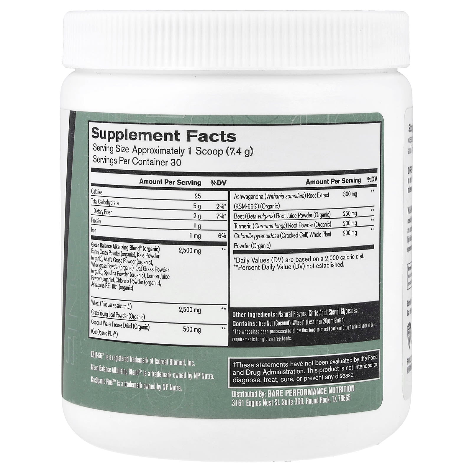 BPN, Strong Greens, Superfood Greens Powder, Pineapple Coconut, 7.8 oz (222 g)