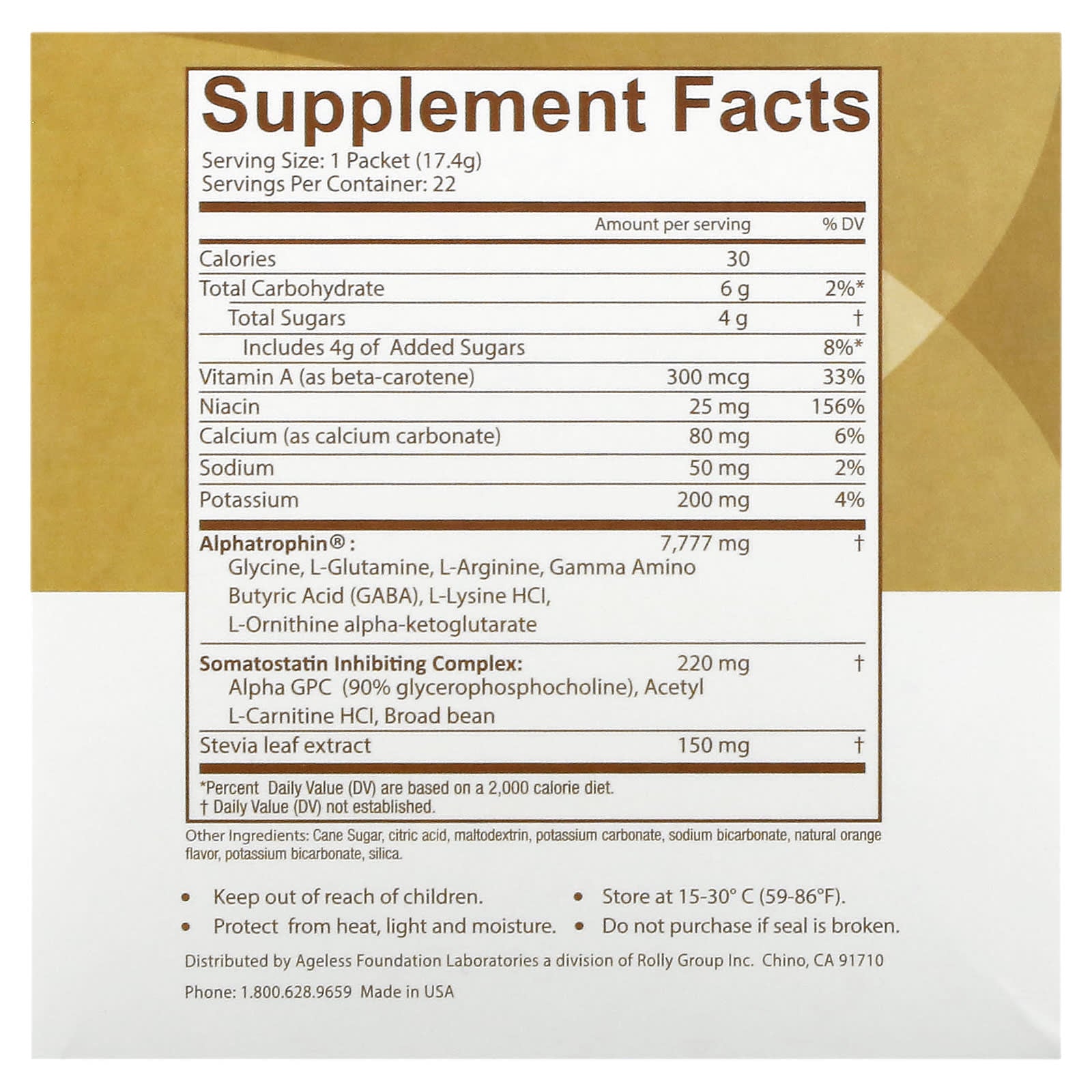 Ageless Foundation Laboratories, UltraMax Gold, Advanced Rejuvenation Formula with Alphatrophin, Valencia Orange, 22 Packets, 0.61 oz (17.4 g) Each