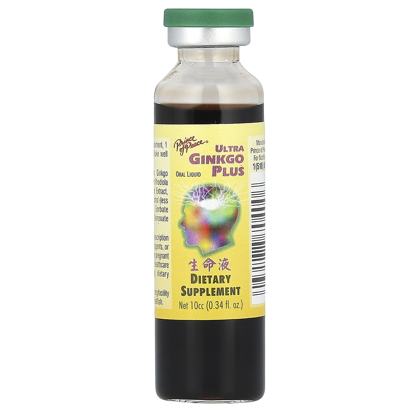 Prince of Peace, Ultra Ginkgo Plus, Endurance Formula, 30 Bottles, 0.34 fl oz (10 cc) Each