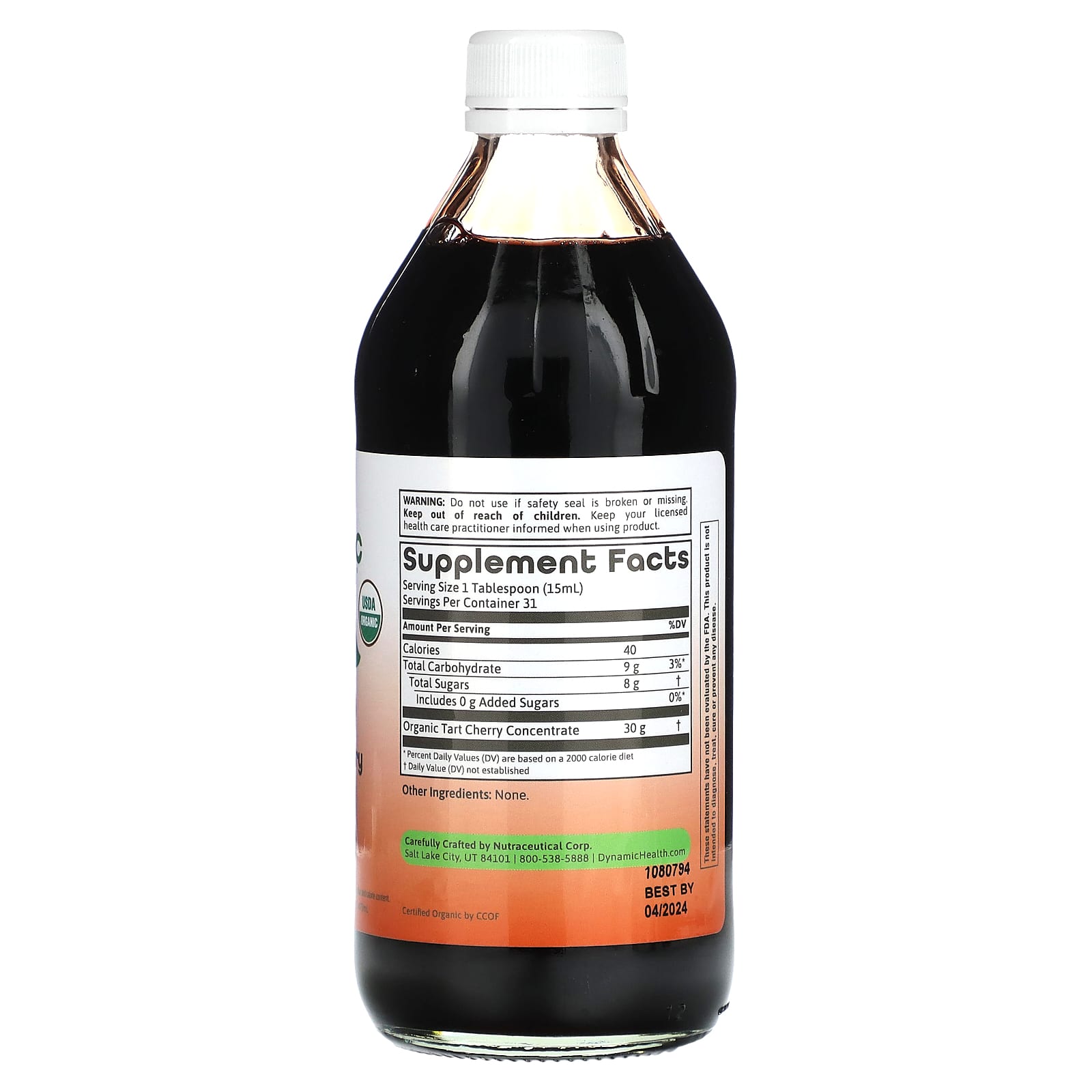 Dynamic Health, Tart Cherry Ultra 5X Concentrate, 16 fl oz (473 ml)