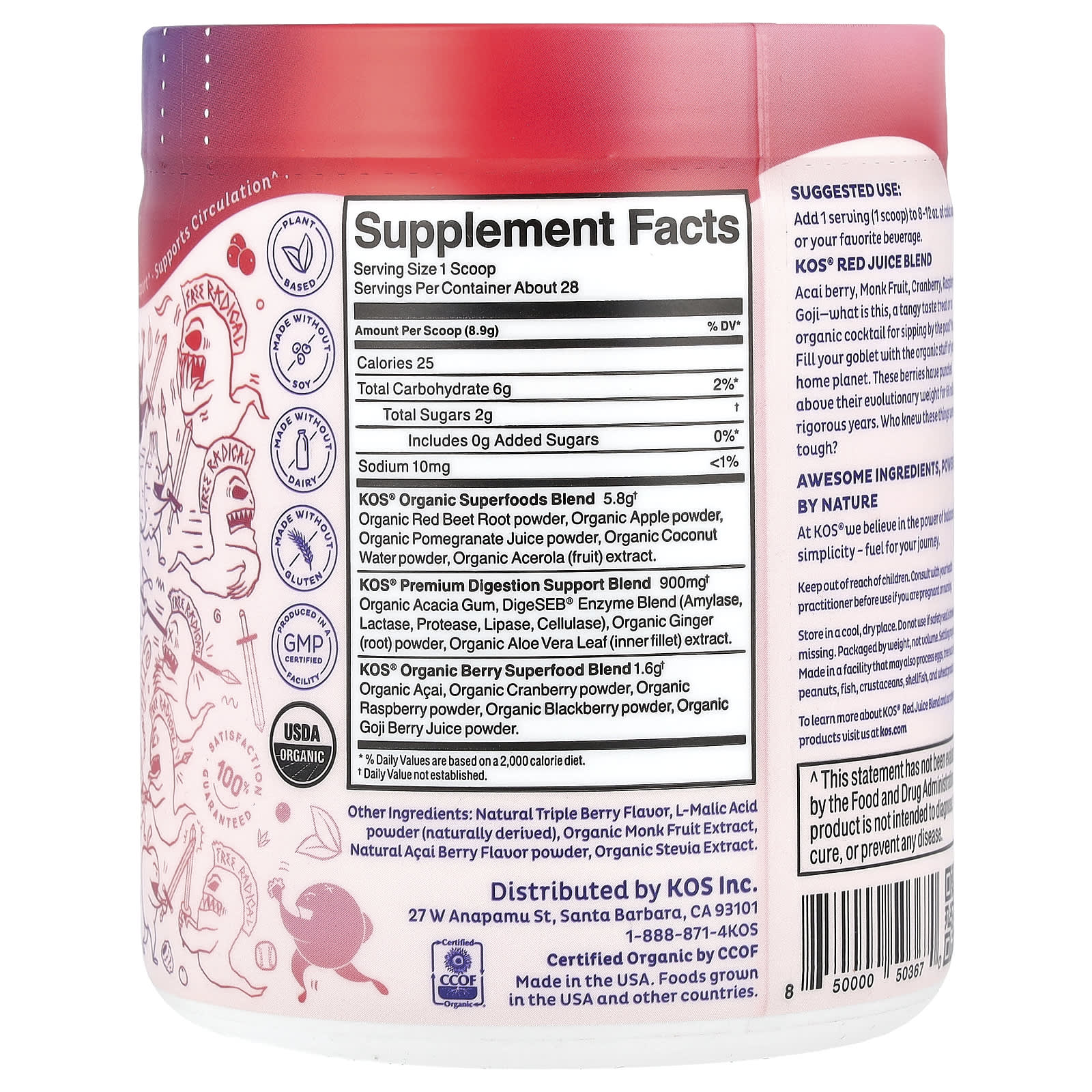 KOS, Love You Berry Much, Energizing Red Juice Blend, Goji Berry Popsicle, 8.78 oz (249 g)