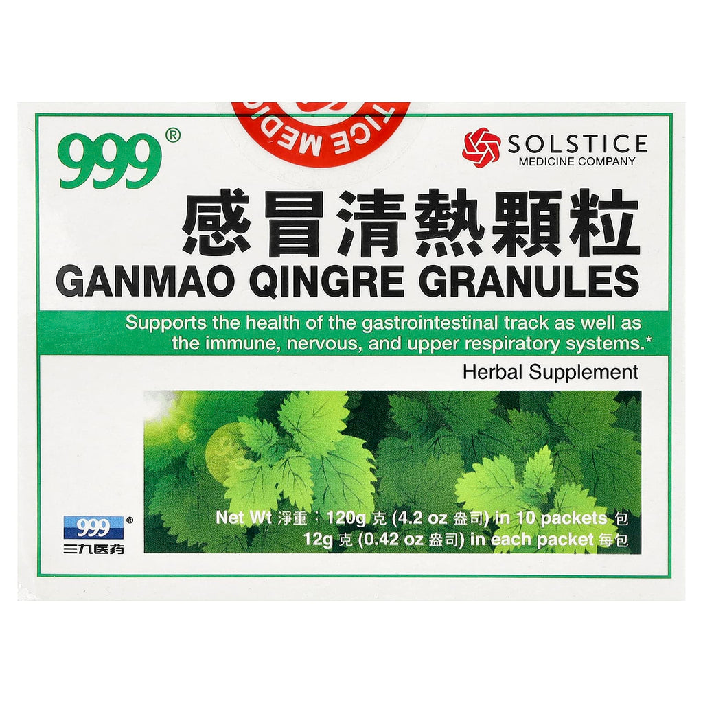999, Ganmao Qingre Granules, 10 Packets, 0.42 oz (12 g) Each