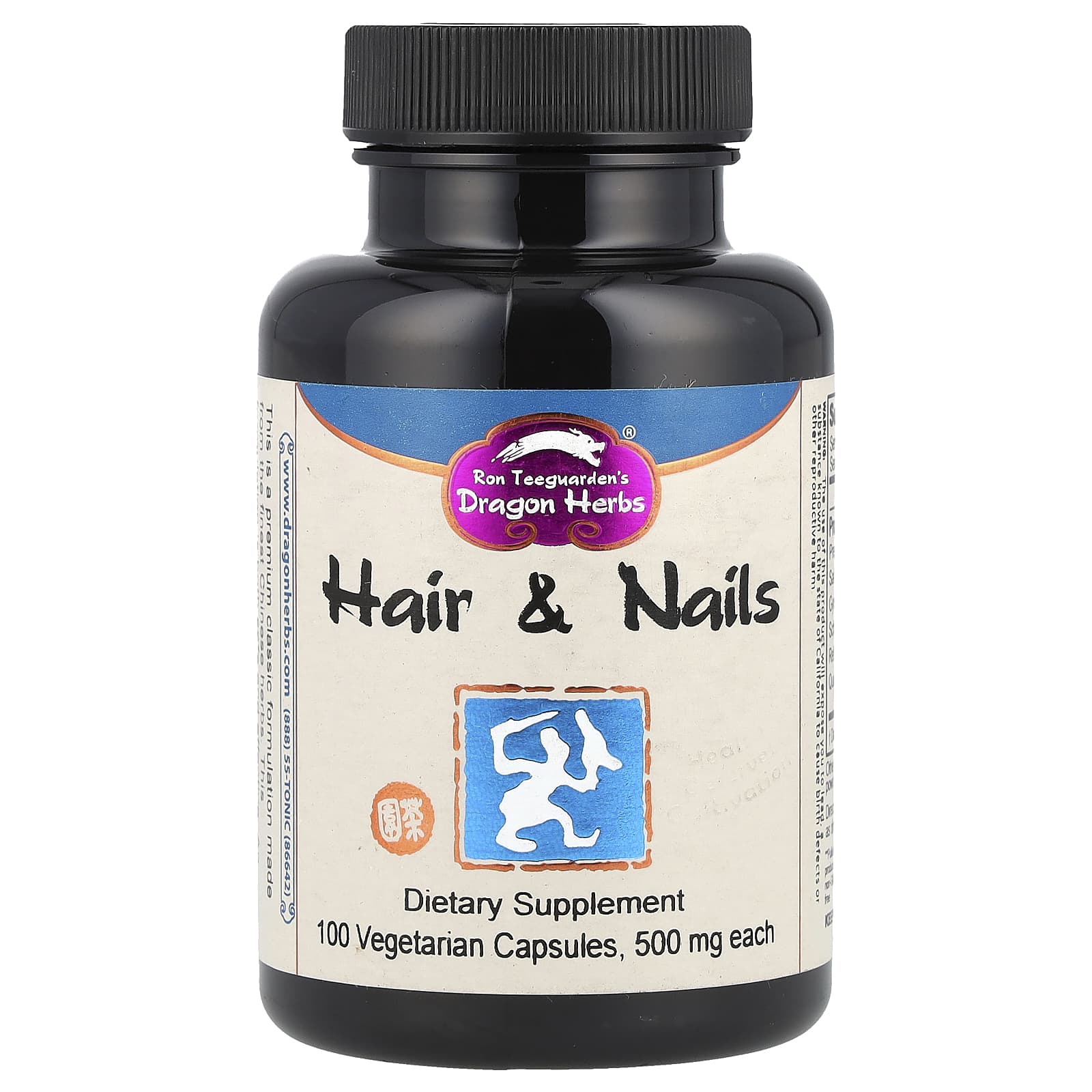 Dragon Herbs, Hair & Nails, 100 Vegetarian Capsules