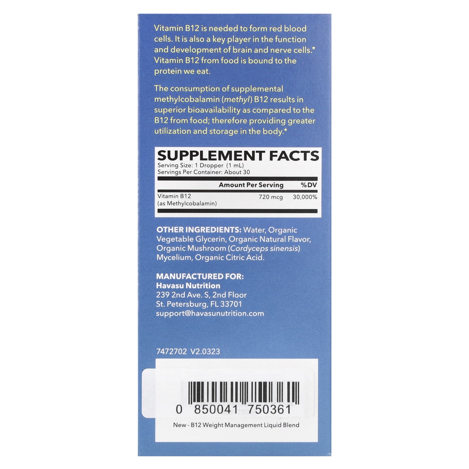 Havasu Nutrition, Methyl B12 Liquid, Strawberry, 1 fl oz (30 ml)