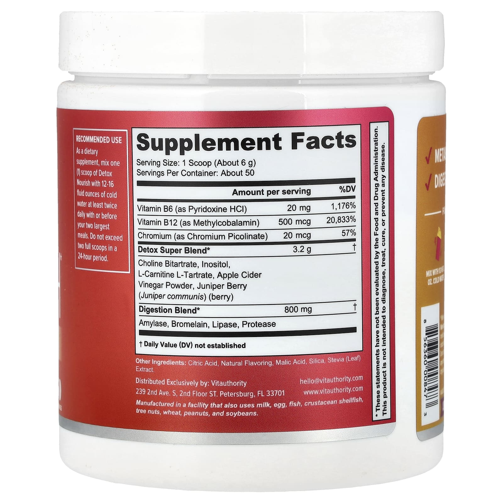 Vitauthority, Detox Nourish, Watermelon , 10.9 oz (310 g)