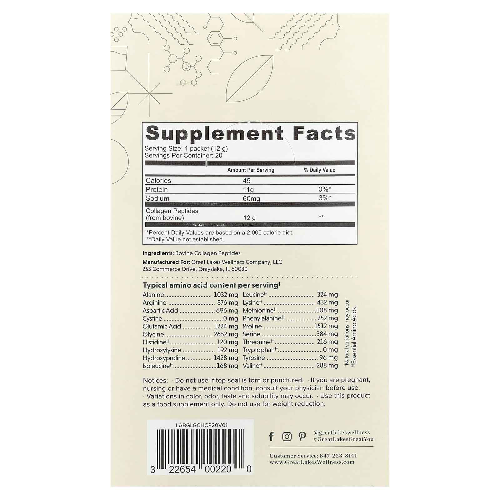 Great Lakes Wellness, Grass-Fed Bovine Collagen Peptides, Unflavored, 20 Packs, 0.42 oz (12 g) Each