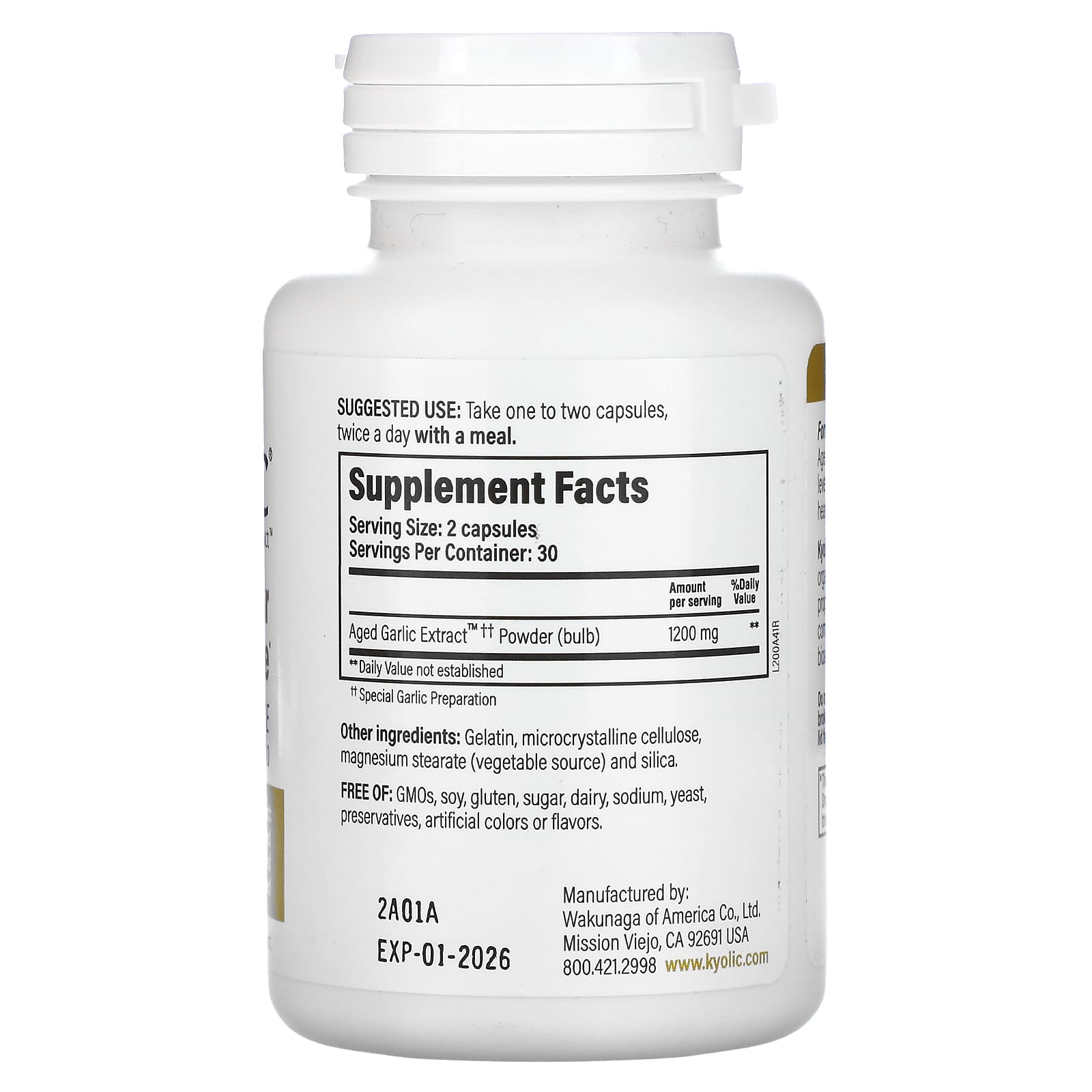 Kyolic, Aged Garlic Extract, Cardiovascular & Immune, Reserve Formula 200, 60 Capsules (600 mg per Capsule)