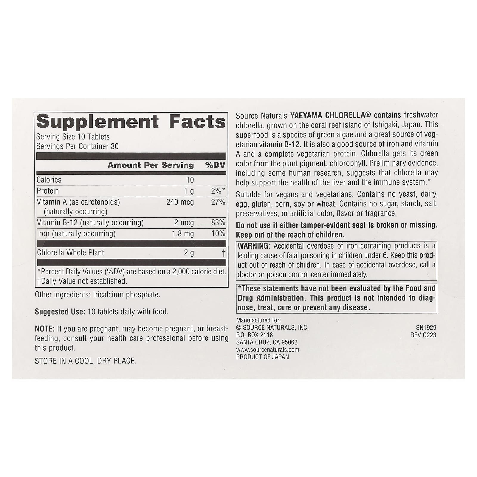 Source Naturals, Yaeyama Chlorella®, 300 Tablets