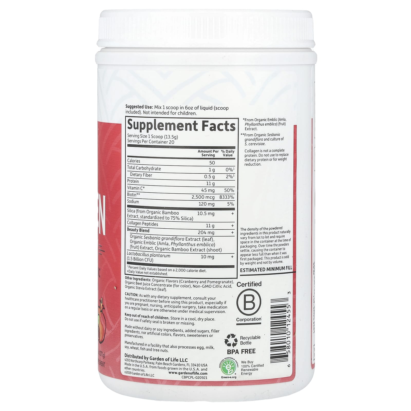 Garden of Life, Grass Fed Collagen Beauty, Cranberry Pomegranate, 9.52 oz (270 g)