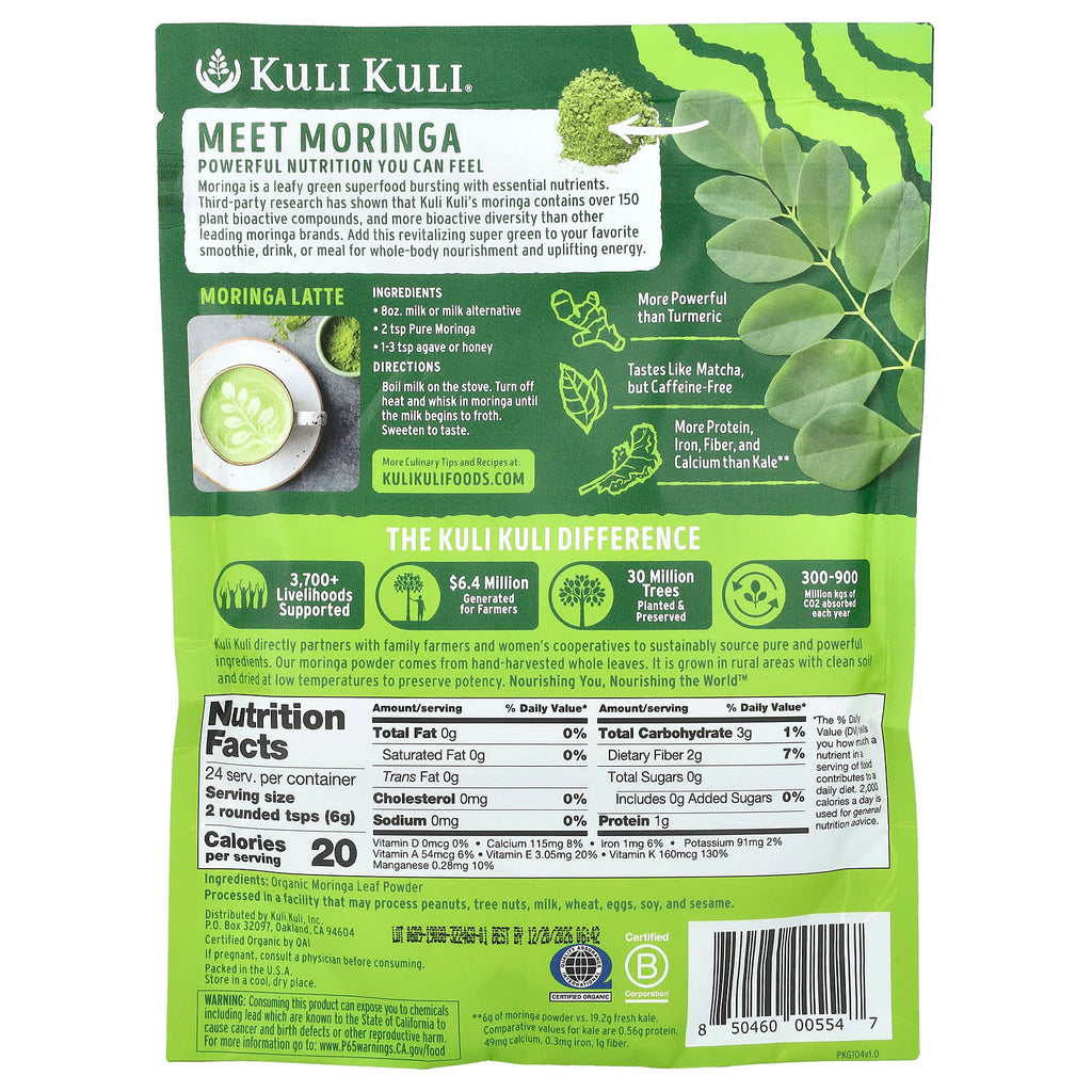 Kuli Kuli, Pure Moringa, Organic Green Superfood Powder, 5 oz (144 g)