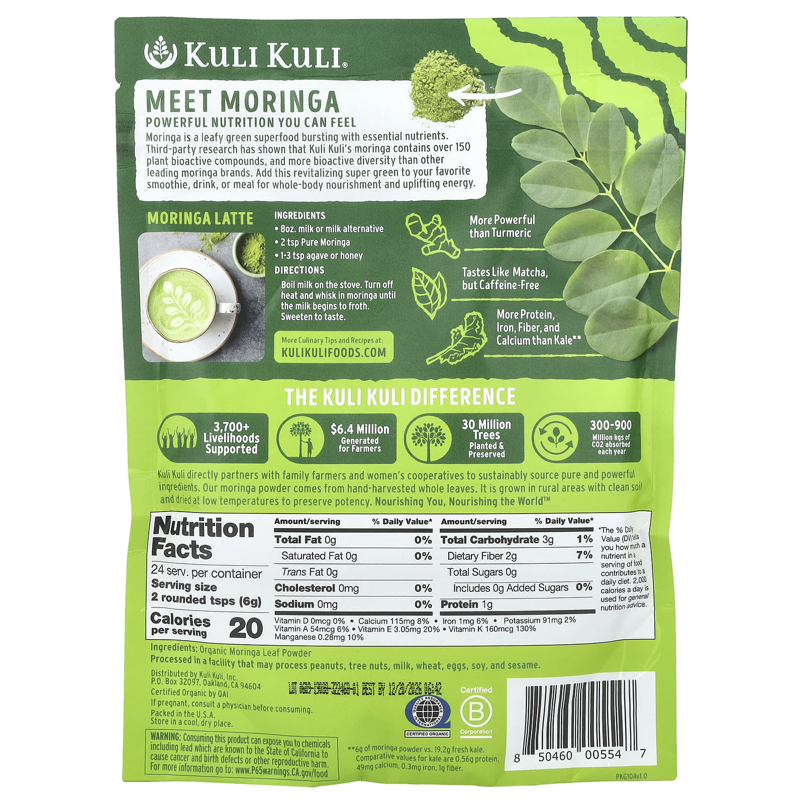 Kuli Kuli, Pure Moringa, Organic Green Superfood Powder, 5 oz (144 g)