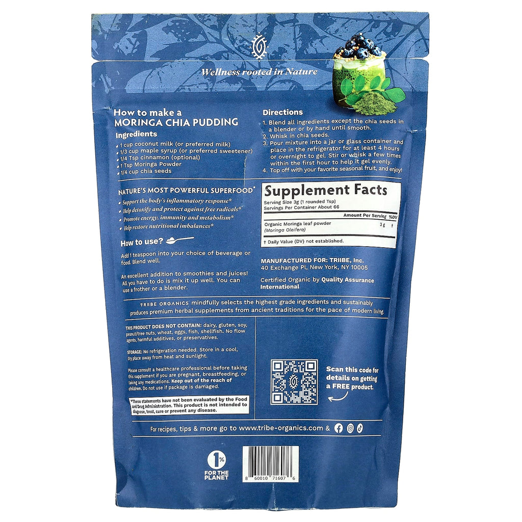 Tribe Organics, Moringa Powder, 7.05 oz (200 g)