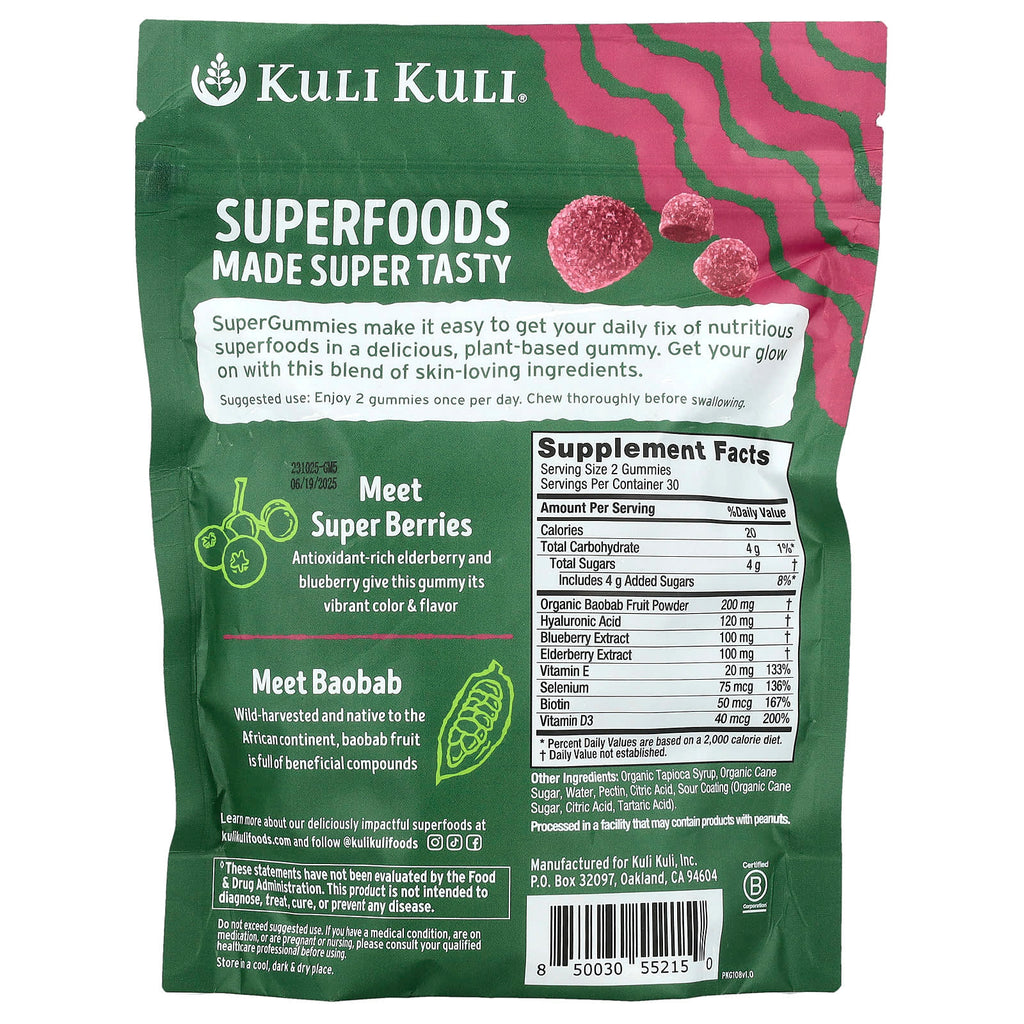Kuli Kuli, Super Gummies, Berry Beautiful, Sour Berry, 60 Superfood Gummies