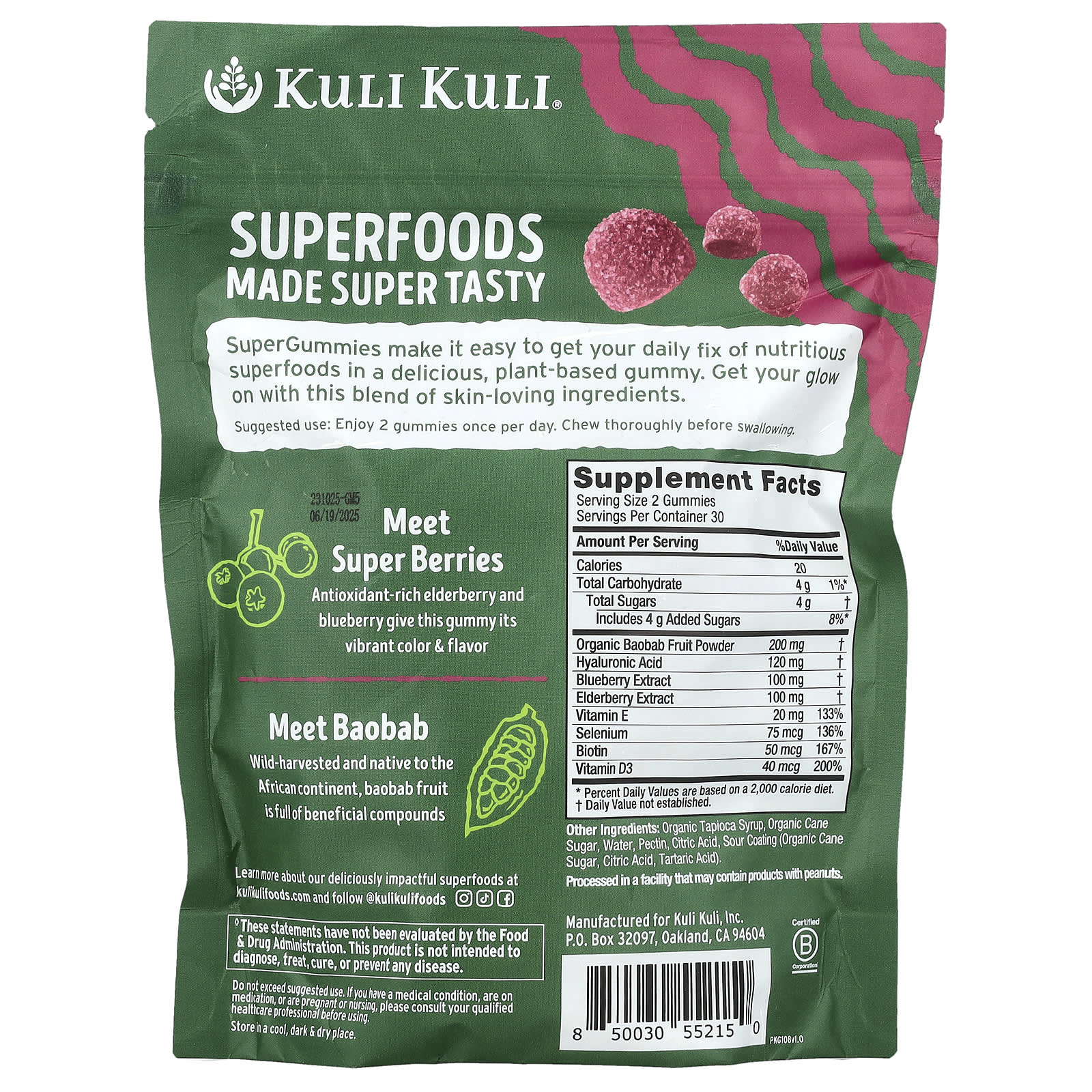 Kuli Kuli, Super Gummies, Berry Beautiful, Sour Berry, 60 Superfood Gummies