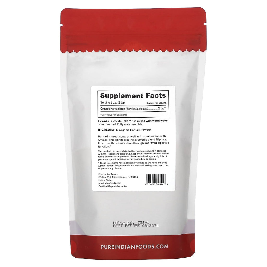 Pure Indian Foods, Organic Haritaki Powder , 8 oz (227 g)