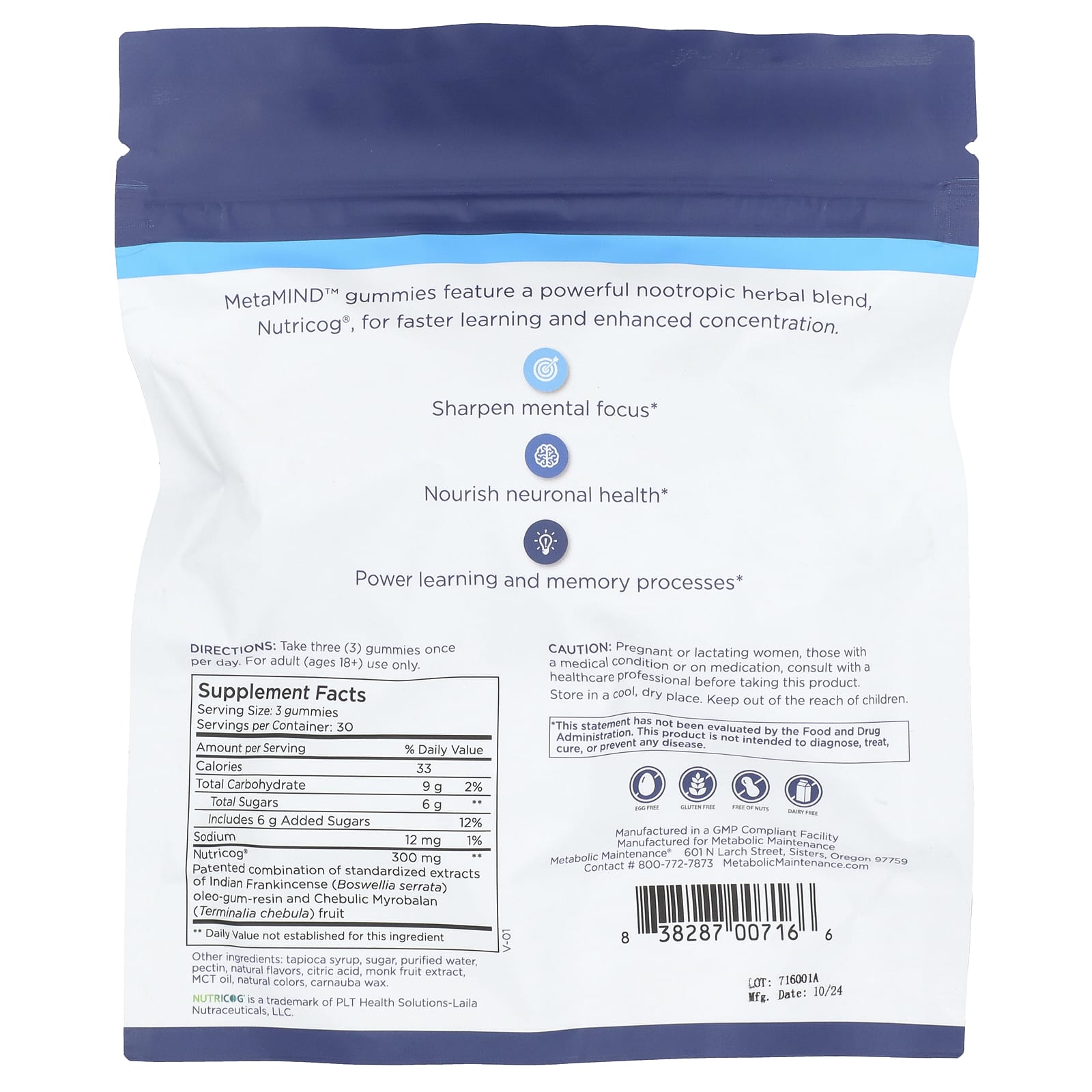 Metabolic Maintenance, MetaMIND™, Nootropic Focus Gummy with Nutricog®, Tropical Fruit, 90 Gummies