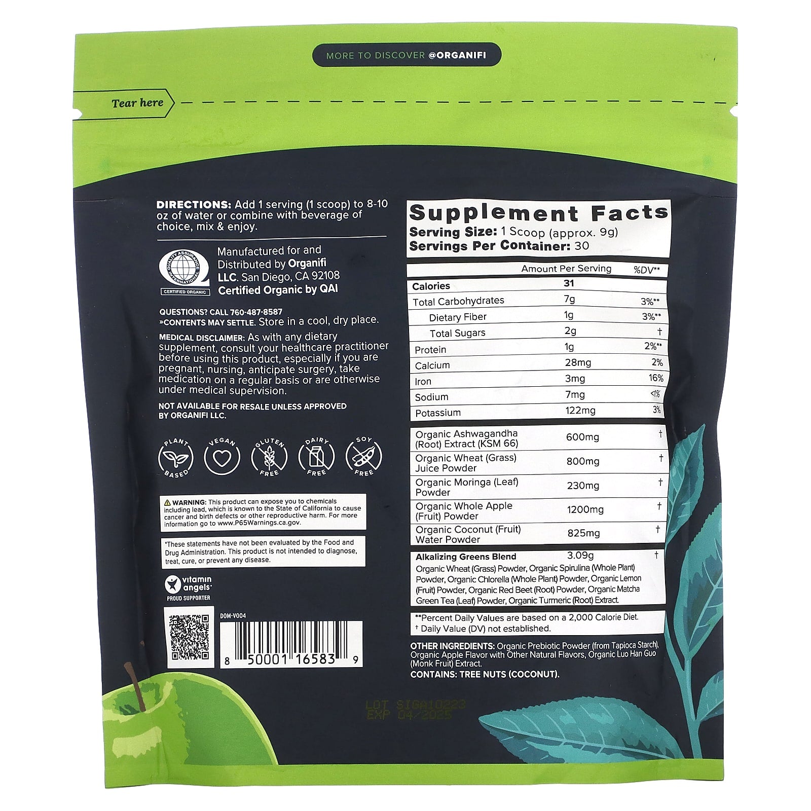 Organifi, Green Juice, Crisp Apple, 9.5 oz (270 g)