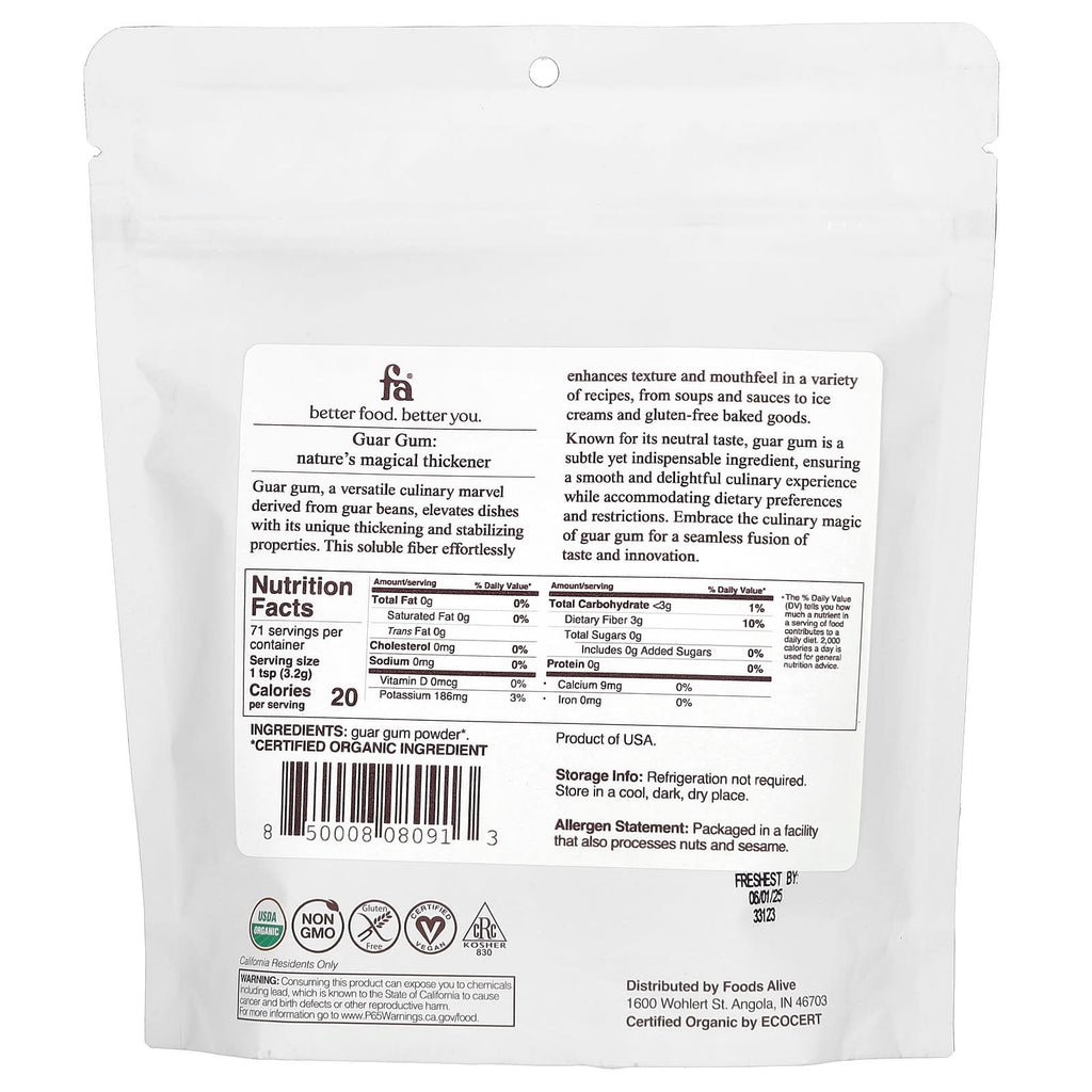 Foods Alive, Guar Gum Powder, 8 oz (227 g)