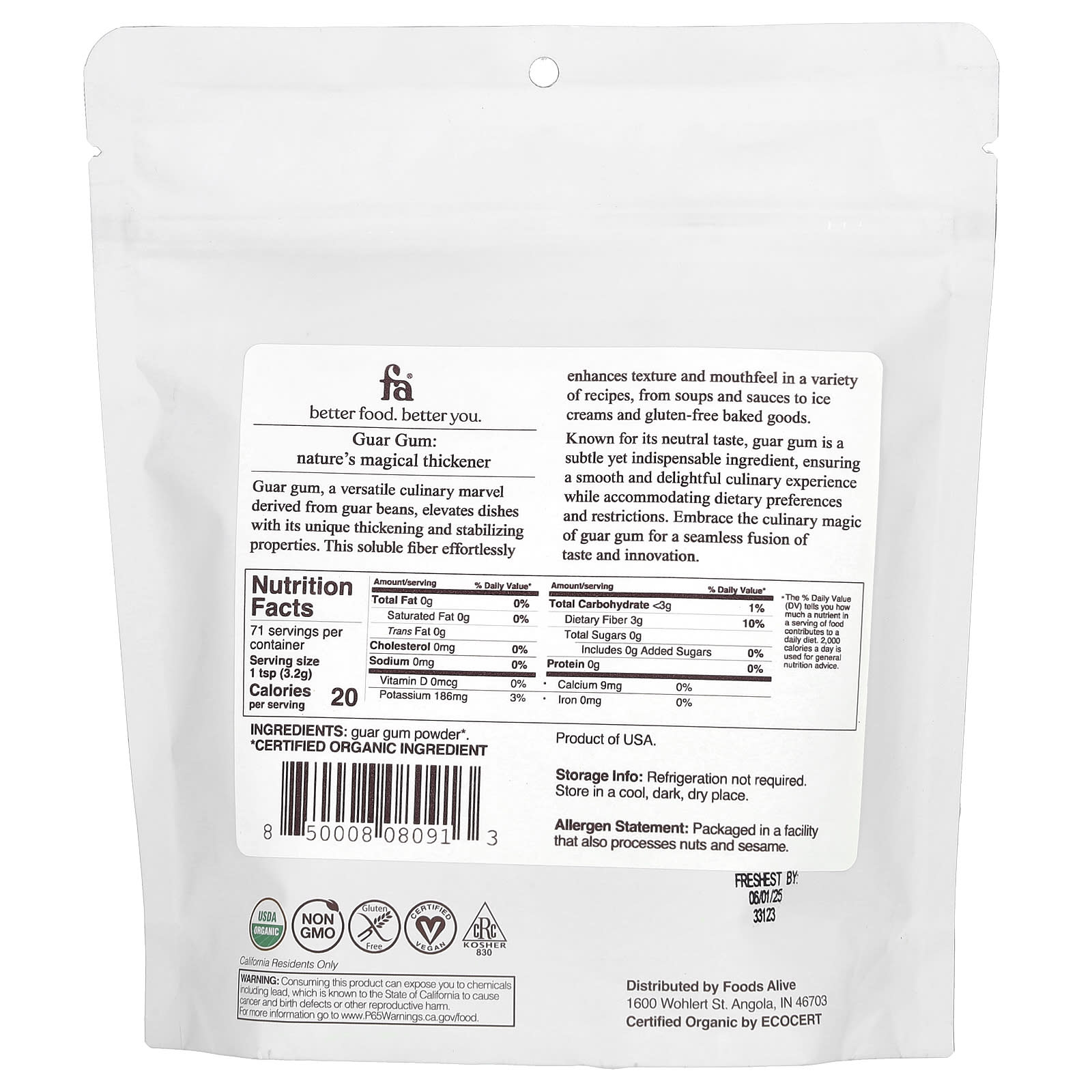 Foods Alive, Guar Gum Powder, 8 oz (227 g)