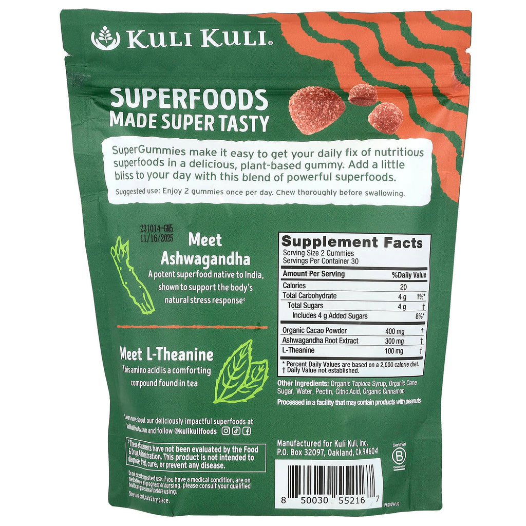 Kuli Kuli, Super Gummies, Sweet Serenity, Cacao Cinnamon, 60 Superfood Gummies