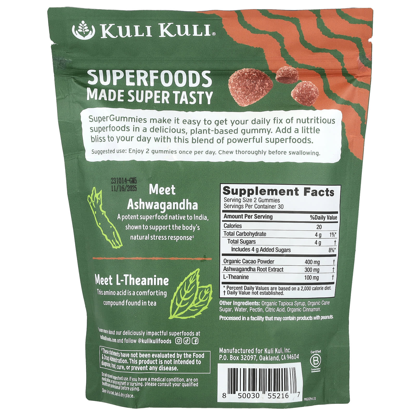 Kuli Kuli, Super Gummies, Sweet Serenity, Cacao Cinnamon, 60 Superfood Gummies