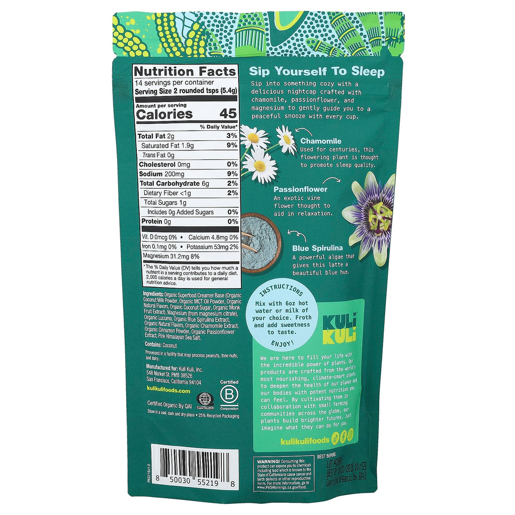 Kuli Kuli, Organic Superfood Latte, Vanilla Lavender, 2.67 oz (75.7 g)