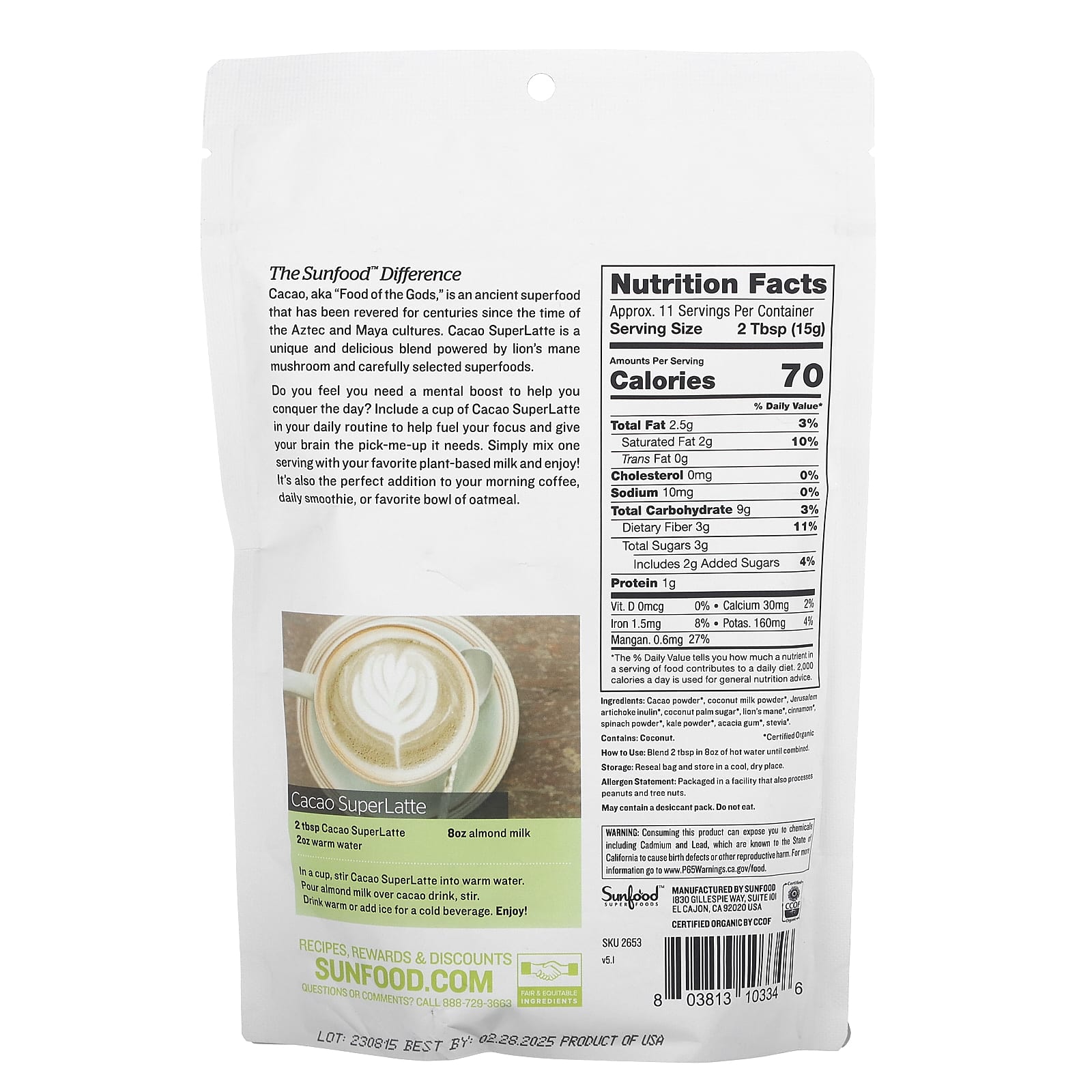 Sunfood, Organic Cacao Superlatte, 6 oz (170 g)