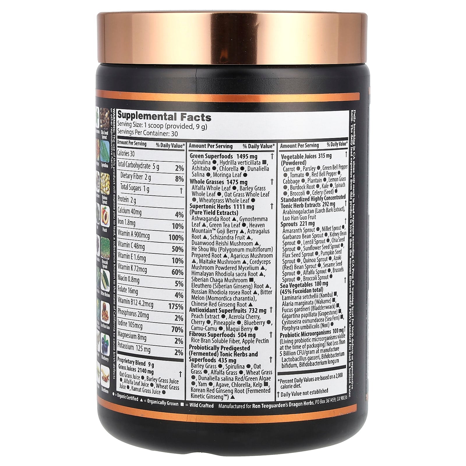 Dragon Herbs, Tonic Alchemy®, The Ultimate SuperTonic™ Superfood Blend, 9.5 oz (270 g)