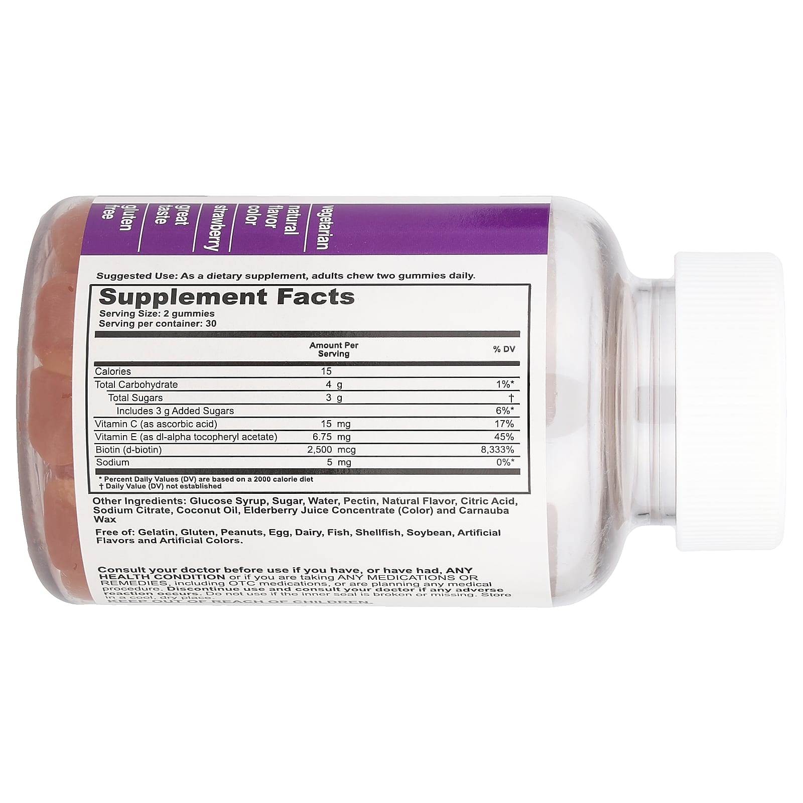 T-RQ, Adult Gummy, Hair, Skin & Nails, Strawberry, 60 Gummies