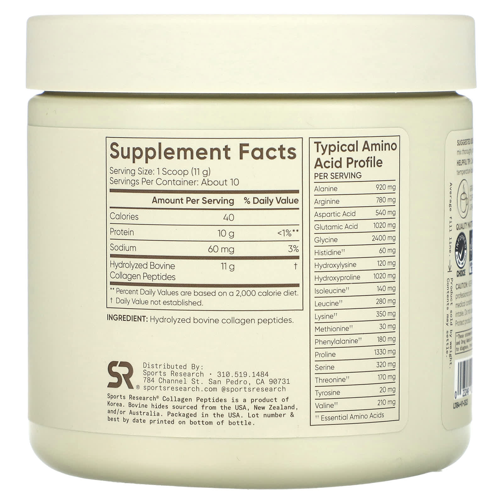 Sports Research, Collagen Peptides, Unflavored, 3.9 oz (110.6 g)