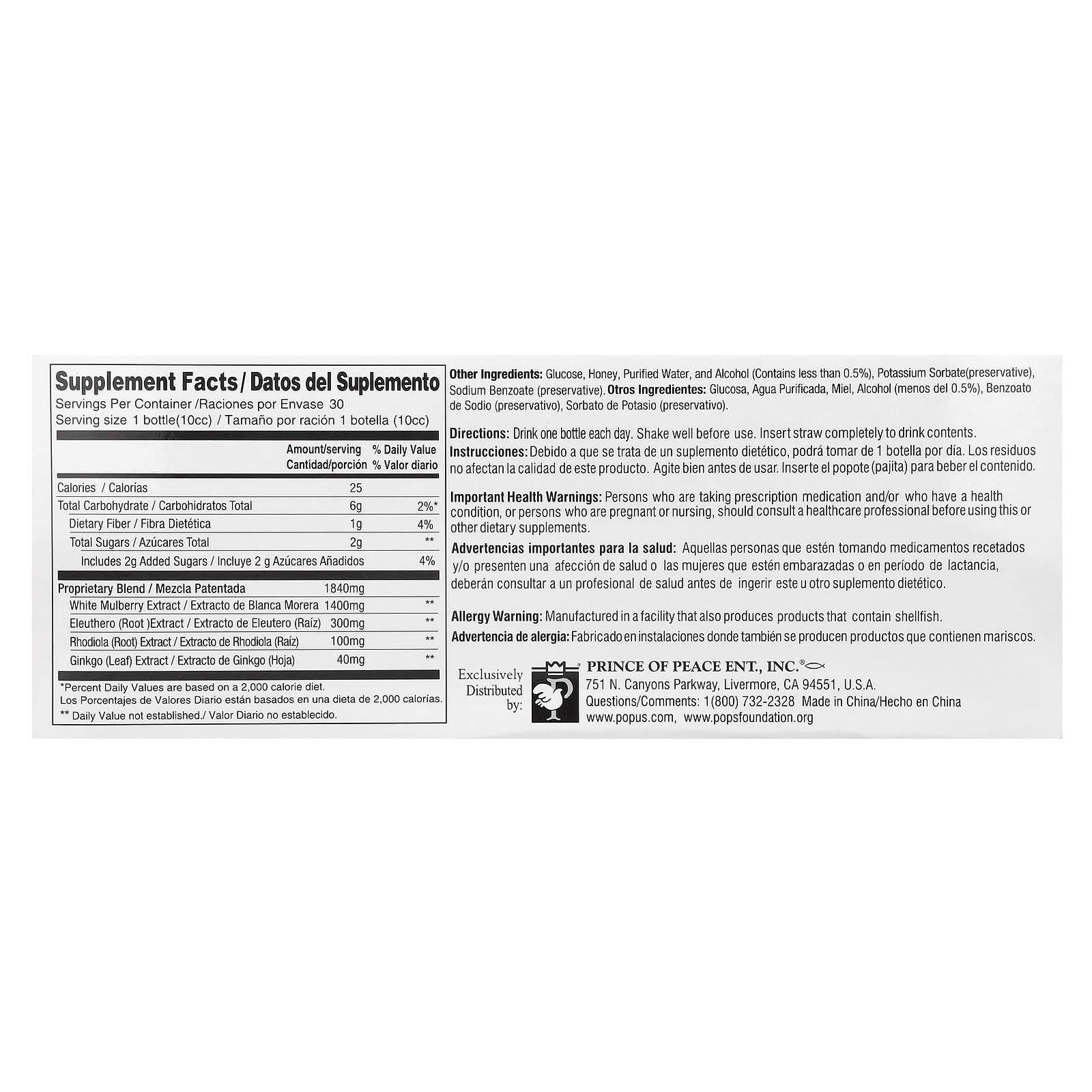Prince of Peace, Ultra Ginkgo Plus, Endurance Formula, 30 Bottles, 0.34 fl oz (10 cc) Each