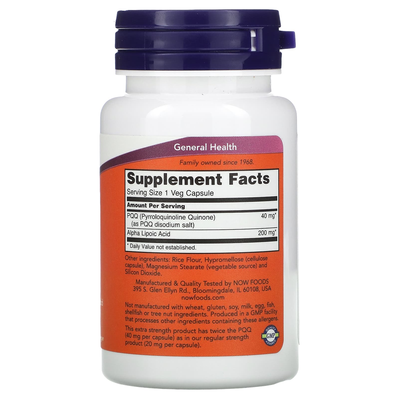 NOW Foods, PQQ, 40 mg, 50 Veg Capsules