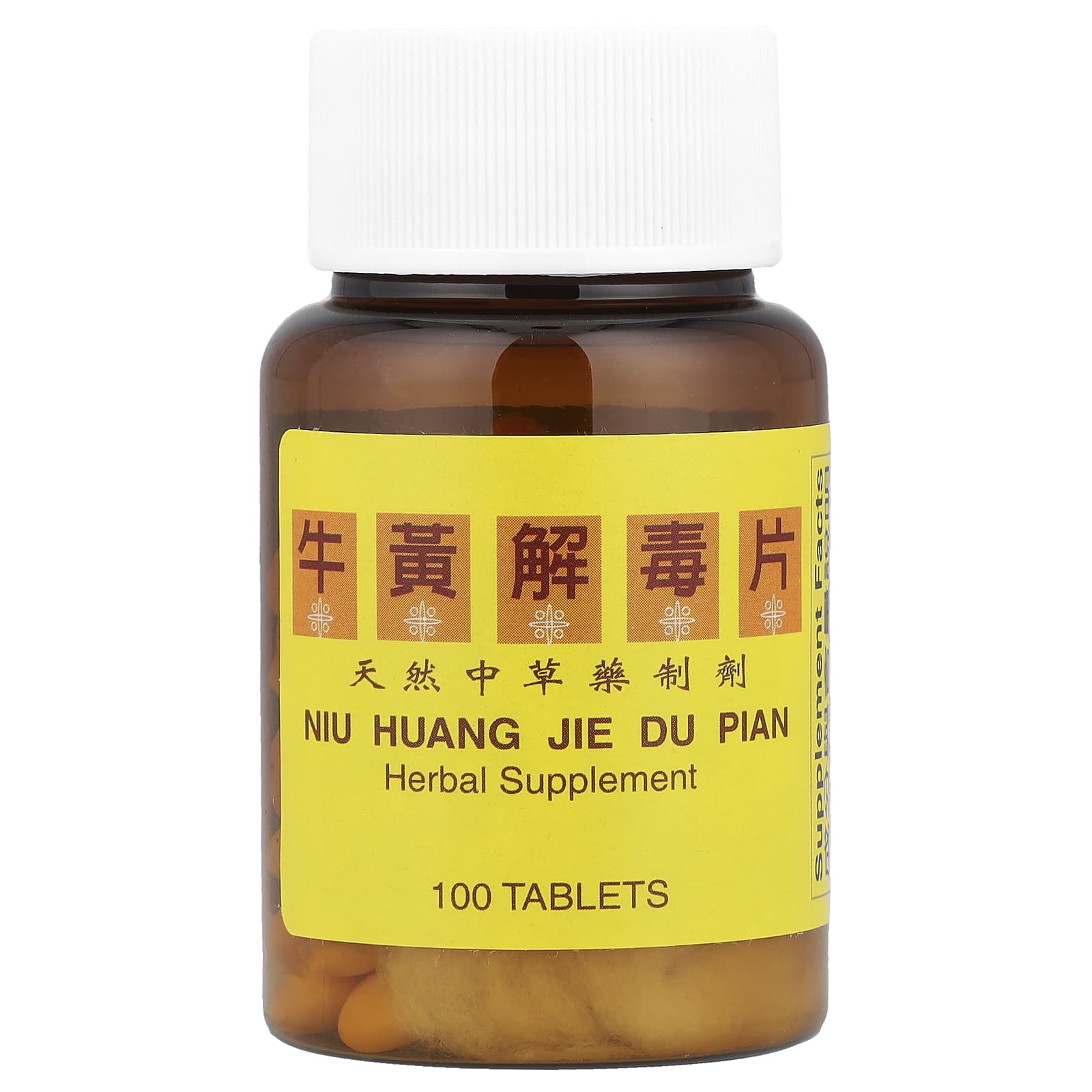 Tong Ren Tang, Niu Huang Jie Du Pian, 100 Tablets